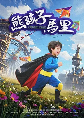 日韩在线|中文